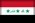 Drapeau de Irak
